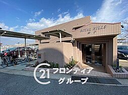 ロイアルヒルズ舞子　中古マンション