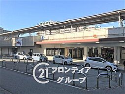 神戸市垂水区桃山台2丁目　中古一戸建て