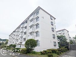 横尾5団地46号棟　中古マンション