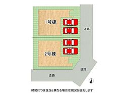神戸市垂水区美山台3丁目　新築一戸建て　1期　1号棟