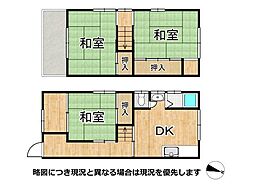 神戸市垂水区仲田1丁目　中古一戸建て