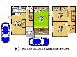 明石市朝霧南町4丁目　中古一戸建て