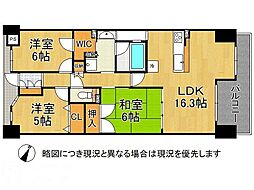 ワコーレ須磨潮見台レジデンス　中古マンション