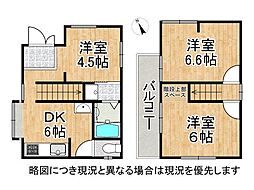 神戸市垂水区上高丸3丁目　中古一戸建て