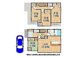 神戸市灘区六甲町2丁目　中古一戸建て