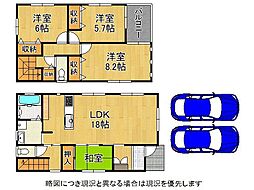 神戸市西区福吉台1丁目　中古一戸建て