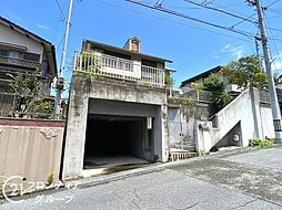神戸市須磨区東落合3丁目 中古一戸建て