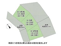 神戸市須磨区車字梨川　建築条件付き土地　Ｈ-4号地