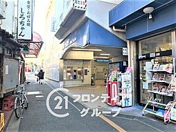 神戸市垂水区桃山台3丁目　中古一戸建て