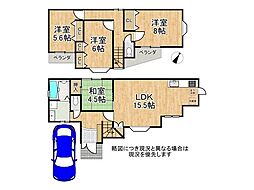 神戸市垂水区泉が丘5丁目　中古一戸建て