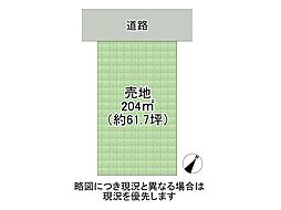 明石市大久保町松陰　建築条件無し土地