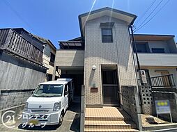神戸市垂水区清水が丘1丁目　中古一戸建て