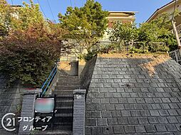神戸市須磨区妙法寺字兀山 中古一戸建て