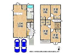 神戸市須磨区緑が丘2丁目　新築一戸建て　A号地
