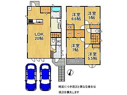 神戸市須磨区緑が丘2丁目　新築一戸建て　B号地