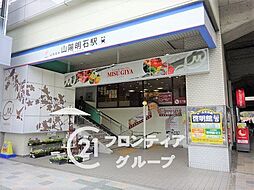 アルファステイツ明石太寺　中古マンション