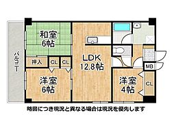 ヴィンテージコート明神　中古マンション