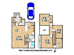 神戸市垂水区南多聞台8丁目　中古一戸建て