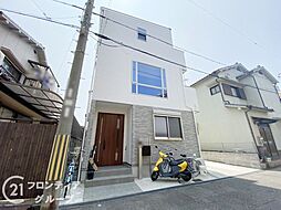 明石市硯町3丁目　中古一戸建て