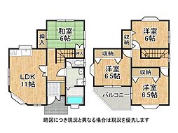 神戸市西区南別府1丁目　中古一戸建て