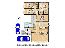 明石市魚住町西岡　新築一戸建て　16期　全1区画