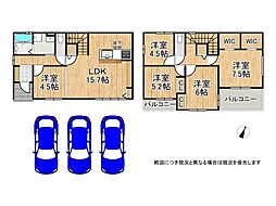 神戸市須磨区若草町2丁目　新築一戸建て　2期　全1区画