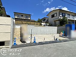 神戸市須磨区若草町2丁目 新築一戸建て 2期 全1区画