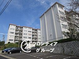 塩屋住宅1号棟　中古マンション