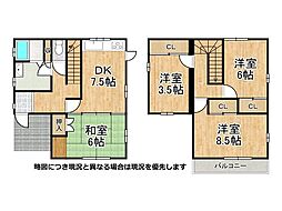 神戸市西区神出町東　中古一戸建て