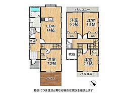 明石市松が丘1丁目　中古一戸建て