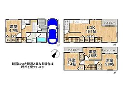 神戸市須磨区青葉町1丁目　新築一戸建て
