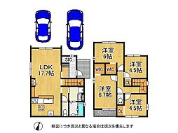 神戸市須磨区緑が丘2丁目　新築一戸建て　3期　2号棟