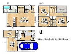 神戸市垂水区千鳥が丘1丁目　新築一戸建て　2号棟