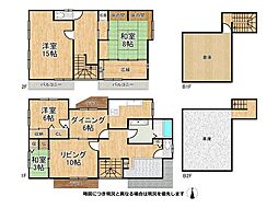 神戸市須磨区高倉台6丁目　中古一戸建て