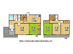 神戸市垂水区美山台3丁目　中古一戸建て