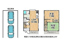 神戸市須磨区一ノ谷町2丁目　中古一戸建て