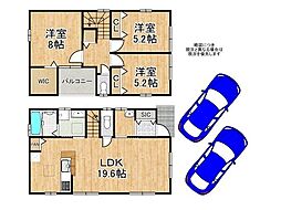神戸市須磨区妙法寺字道正川　新築一戸建て　Ａ号棟