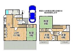神戸市西区学園東町6丁目　中古一戸建て
