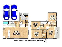 神戸市須磨区東白川台2丁目　新築一戸建て　第1　全1区画