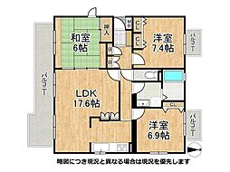 モンセーヌ西神南16号棟　中古マンション