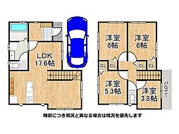 明石市魚住町西岡　中古一戸建て