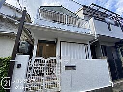 神戸市須磨区大手町3丁目　中古一戸建て