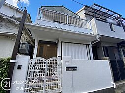 神戸市須磨区大手町3丁目　中古一戸建て