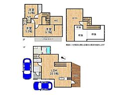 神戸市垂水区つつじが丘1丁目　中古一戸建て
