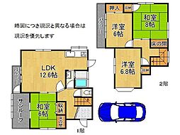 明石市東朝霧丘　中古一戸建て
