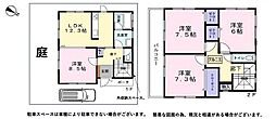 緑区中尾　リフォーム済み　中古戸建