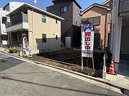 さいたま市南区大字太田窪