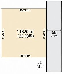 さいたま市緑区大字中尾 整形地 建築条件なし