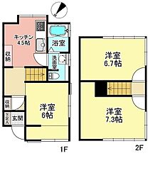中尾テラスハウス　再建築不可