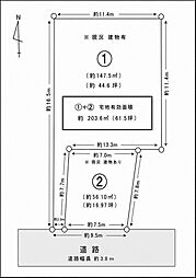 さいたま市緑区大字三室　土地61.5坪　建築条件なし